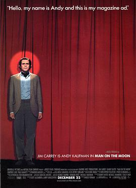 �����ϵ����� Man on the Moon�������