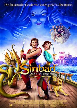 辛巴达七海传奇 Sinbad: Legend of the Seven Seas剧情介绍