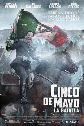 ֮ս Cinco de Mayo, La Batalla