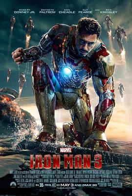 钢铁侠3 Iron Man 3剧情介绍