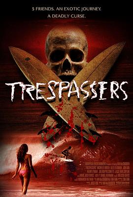 ħ Trespassers