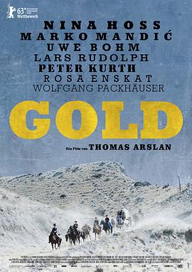 Խ Gold