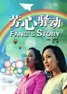 电影海报