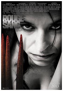 ѪȾѩҹ Rouge Sang