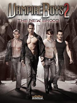 Ѫк2 Vampire boys 2