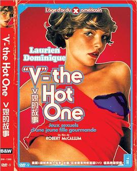 VĹ 'V': The Hot One