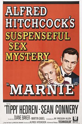 艳贼 Marnie剧情介绍