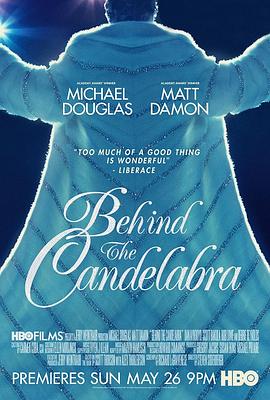 幤岬嘘朔 Behind the Candelabra丞秤初府