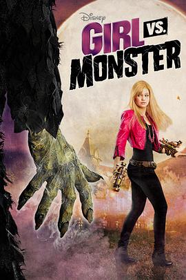 ŮҰ Girl vs. Monster