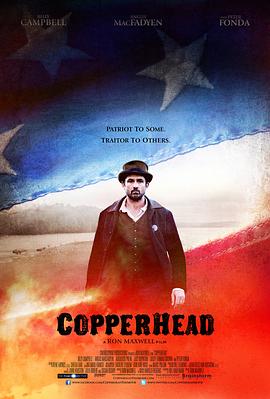 ϱ֮ Copperhead