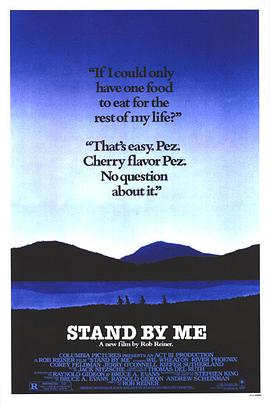 伴我同行 Stand by Me剧情介绍