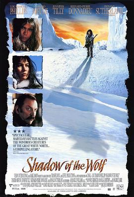  Shadow of the Wolf