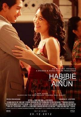 ȱ밢ٯ Habibie  Ainun