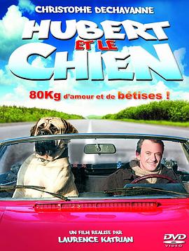 ǧԵǣ Hubert et le chien