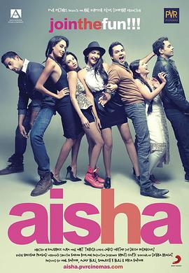 ɯ Aisha