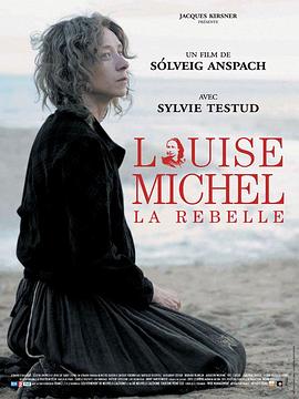 ·˹Ъ Louise Michel
