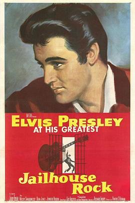 ҡ Jailhouse Rock