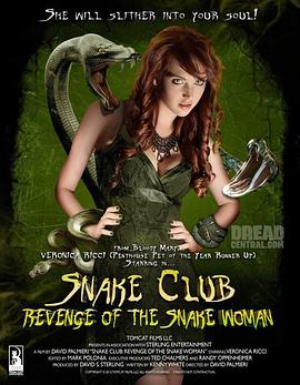 ߾ֲ Snake Club: Revenge of the Snake Woman