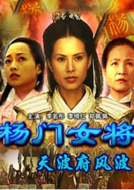 电影海报