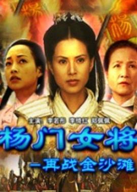 电影海报