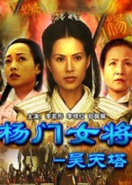 电影海报
