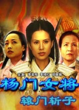 电影海报
