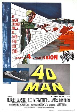 4ȿռʦ 4D Man