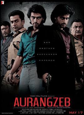 ˫ Aurangzeb