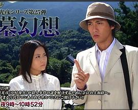电影海报