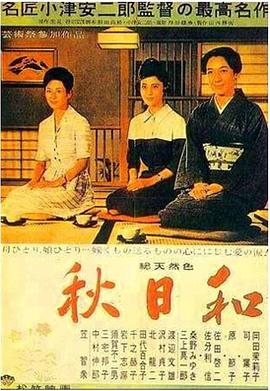 电影海报