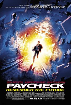 Ѻ Paycheck
