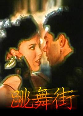 电影海报