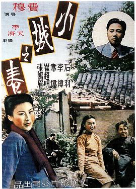 弌廓岻敢丞秤初府