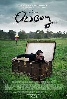 老男孩 Oldboy剧情介绍