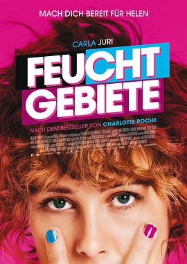 ʪ Feuchtgebiete