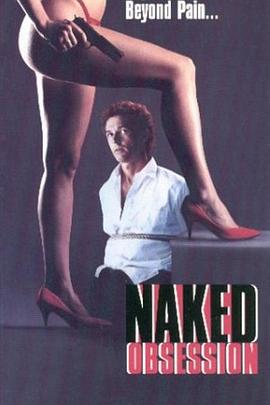 ͪ Naked Obsession