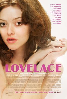拉芙蕾丝 Lovelace剧情介绍