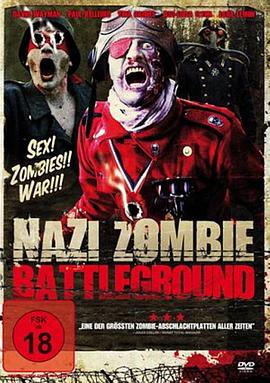 ɴ⽩ʬս Battlefield Death Tales