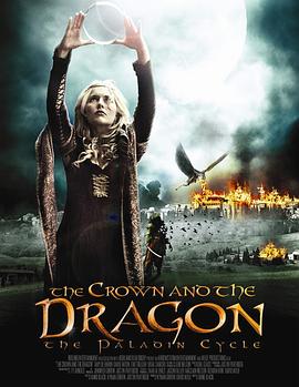 ڵĴ˵ The Crown and the Dragon