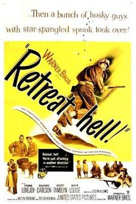 ˣ Retreat, Hell!