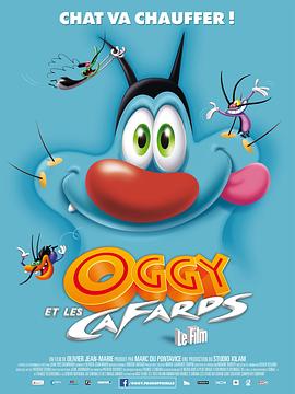 èսСǿӰ Oggy et les cafards
