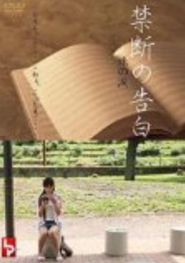 电影海报
