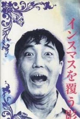 电影海报