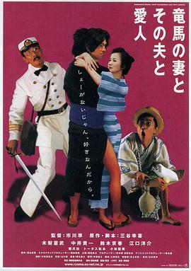 电影海报