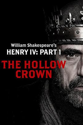 ������������һ���� Henry IV, Part 1�������