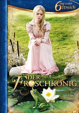  Der Froschknig