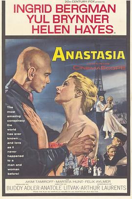 真假公主 Anastasia剧情介绍