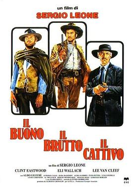 黄金三镖客 Il buono, il brutto, il cattivo.剧情介绍