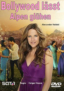ڰ˹ɽ Bollywood lsst Alpen glhen