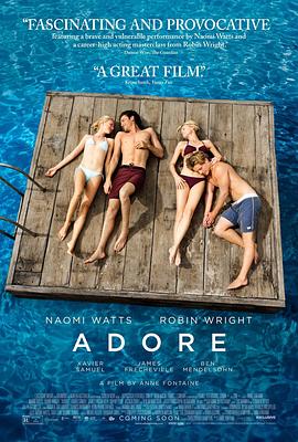 梨定禅爆 Adore丞秤初府